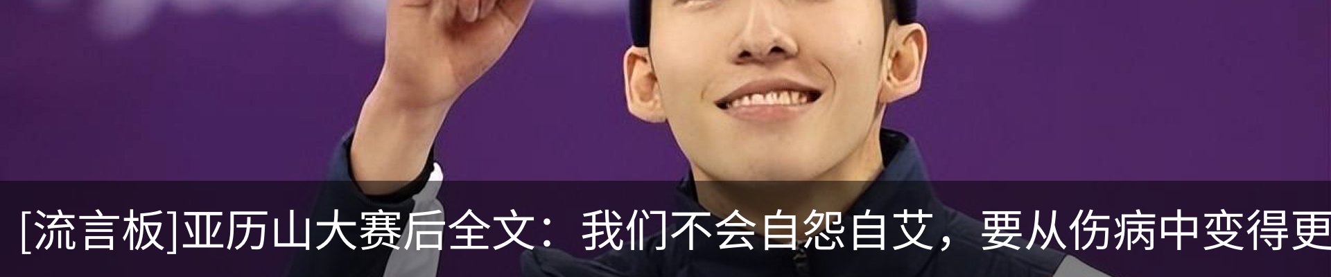 新闻动态